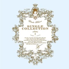 Utada Hikaru SINGLE COLLECTION VOL.1