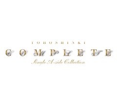 COMPLETE - SINGLE A-SIDE COLLECTION-