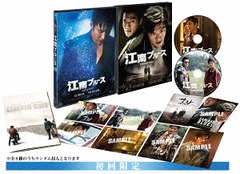 ֥롼  Blu-ray BOX