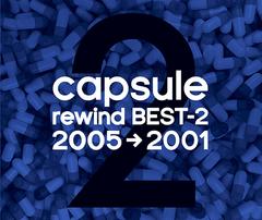 rewind BEST-2 (20052001)