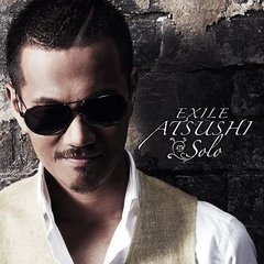 EXILE JAPAN / Solo [2CD+2DVD] - 4