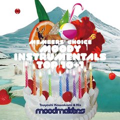 members&#39; choice MOODY INSTRUMENTALS TOP 10 + 1