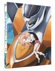 زΥ饰󥸥 3 [] [Blu-ray]