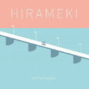 HIRAMEKI