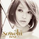 Best [CD+DVD]/Sowelu