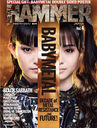 METAL HAMMER JAPAN (᥿ϥޡѥ) Vol.4 ɽ&Ƭ BABYMETAL (åȡߥ塼åå)