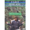 TARO HAKASE "Traveling Notes" CONCERT TOUR