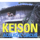 Acoustic Circus/Keison