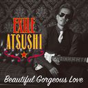 Beautiful Gorgeous Love / First Liners [CD+DVD]