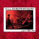 Gray Ray & The Chain Gang Tour Live in Tokyo 2012