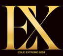 EXTREME BEST [3CD+4Blu-ray]