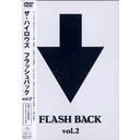 FLASH BACK Vol.2