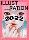 ILLUSTRATION (饹ȥ졼) 2022