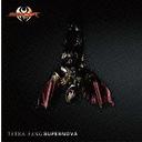 SUPERNOVA [CD+DVD]