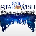 STAR OF WISH [CD+DVD]