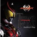 ̥饤꡼ ǥ󥰥ơ: Destiny's Play [CD+DVD]