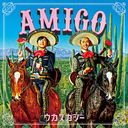 AMIGO