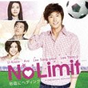 No Limit ̤˥إǥ󥰡 ꥸʥ롦ɥȥå [CD+DVD]