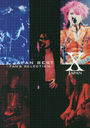  X JAPAN / BEST~FAN'S SELECTION/ɥ߳Ǽ