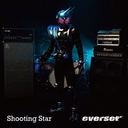 ̥饤ƥ ơޥ: Shooting Star