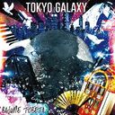 TOKYO GALAXY/bajune tobeta