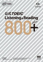 TOEIC Listening & Reading 800+