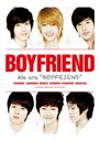 We are "BOYFRIEND" [DVDս]