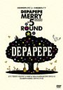 DEPAPEPEǥӥ塼5ǯǰ饤֡Merry 5 roundë粻Ʋ 2009ǯ56