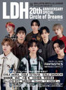 Х󥿥ƥ! LDH 20th ANNIVERSARY SPECIAL Circle of Dreams Ͽ BALLISTIK BOYZ & LIL LEAGUE ڥեȥ/BP