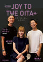 RADIO JOY TO THE OITA+OFFICIAL BOOK/OBS/