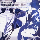 Ӥߡۥߡ-Ar_tonelico hymmnos concert Side -