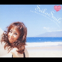 SEIKO SmileSEIKO MATSUDA 25th Anniversary Best Selection