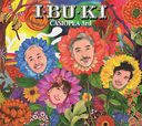 IBUKI [CD+DVD]