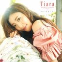 뤳/Tiara