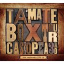 TAMATEBOX TOUR CASIOPEA 35th Aniversary LIVE CD [Blu-spec CD2]