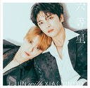 ϻ [̾]/J-JUN with XIA (JUNSU)