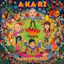 AKARI [Blu-spec CD2]