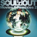 Movies&Remixies 2 [CD+DVD]