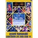 ayumi hamasaki COUNTDOWN LIVE 2005-2006 A