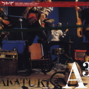 A3 [CD+DVD]