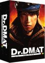 Dr.DMAT DVD-BOX/TVɥ