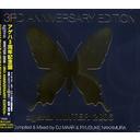  󥿡 2006 3rd Anniversary Edition [CD+DVD]