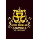 ayumi hamasaki ASIA TOUR 2007 A Tour of Secret"LIVE+DOCUMENTARY"