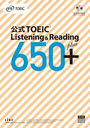 TOEIC Listening & Reading 650+