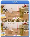 Le Danboard (롦ܡ) [̾]