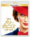 ꡼ݥԥ ꥿ MovieNEX [Blu-ray+DVD]