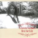 ǥ٥ ¼ Best for Life [Blu-spec CD]