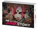 hide 50th anniversary FILMJUNK STORY