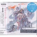 A.S.H.-Archaic Sealed Heat-ץڥ롦ɥCD