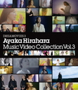 DREAMOVIES 3 Music Video Collection [Blu-ray]